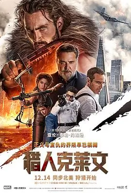 回声档案馆 缩略图