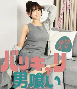 悬疑剧推荐 第七夜回声 剧照